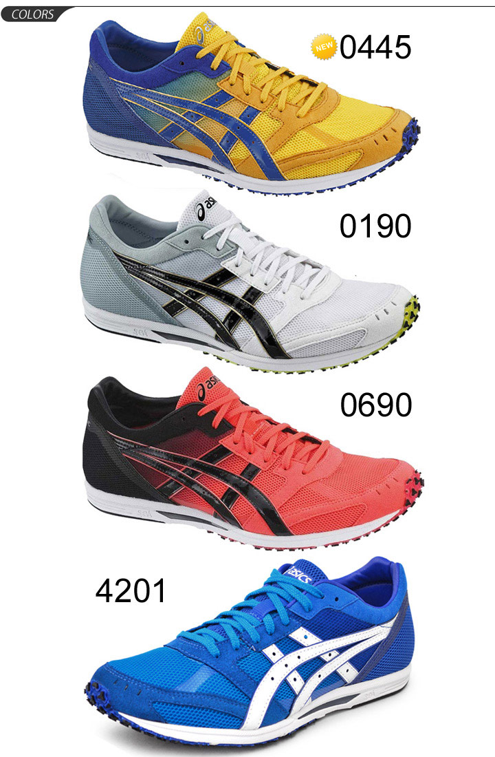 APWORLD | Rakuten Global Market: ASICS Marathon shoes Saute magic RP3 ...
