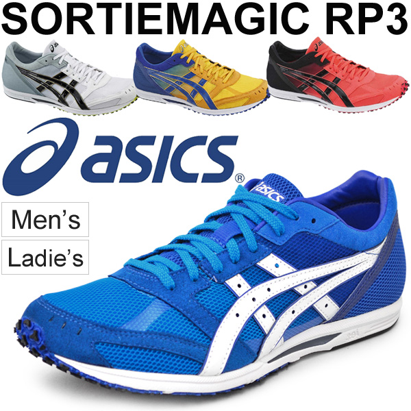 APWORLD | Rakuten Global Market: ASICS Marathon shoes Saute magic RP3 ...