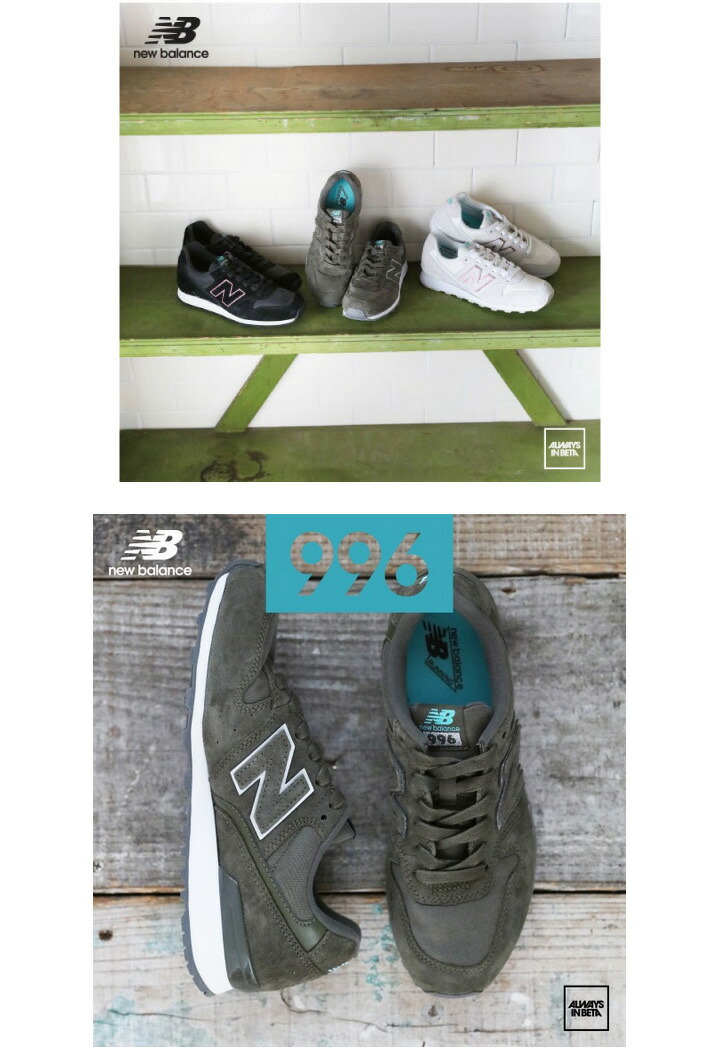 New Balance Lady's shoes sneakers NEWBALANCE WR996 Limeted suede low frequency cut woman opera pump shoes regular article New Balance Lady's shoes sneakers NEWBALANCE WR996 Limeted suede low frequency cut woman opera pump shoes regular article