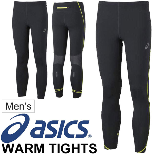 asics pants mens