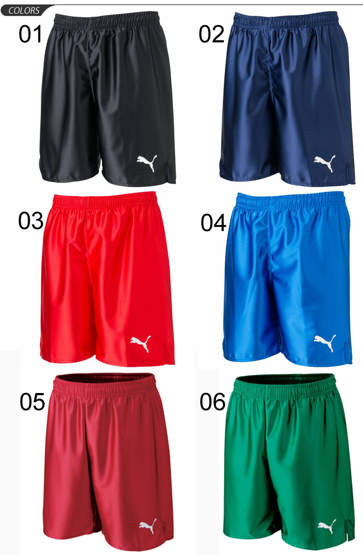 puma soccer shorts mens