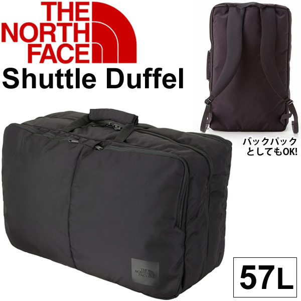 the north face holdall