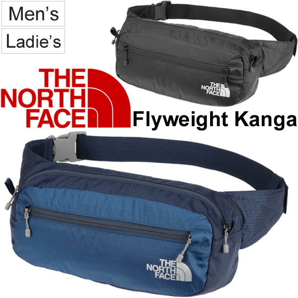 kanga bum bag