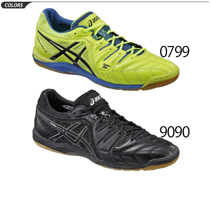 asics futsal asics futsal
