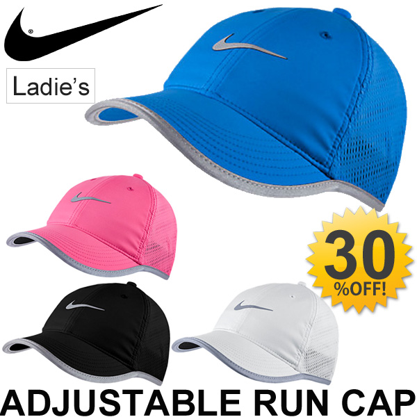 nike women's running cap