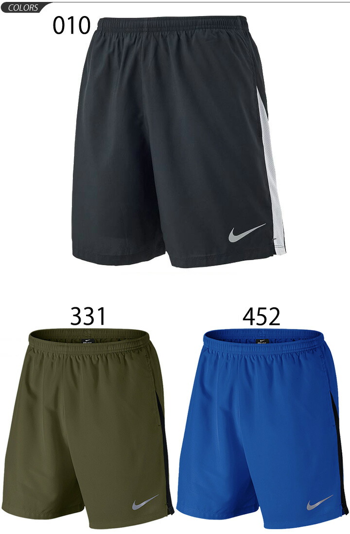 nike shorts snapdeal