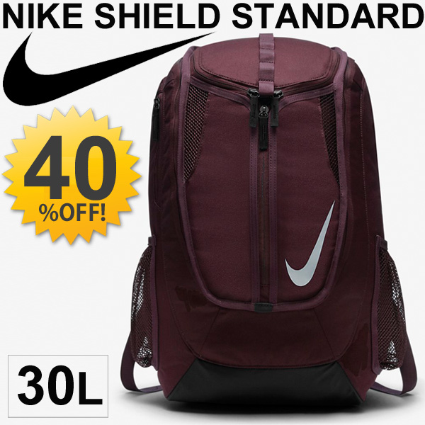 nike backpack with laptop sleeve