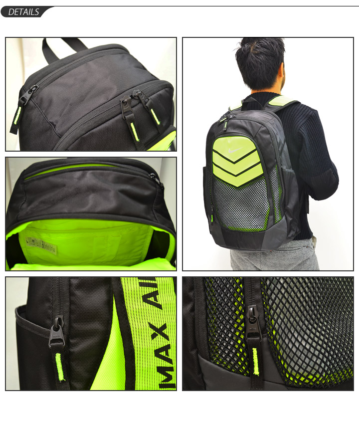 APWORLD Nike vapor power backpack 28L NIKE MAX AIR sports bag rucksack