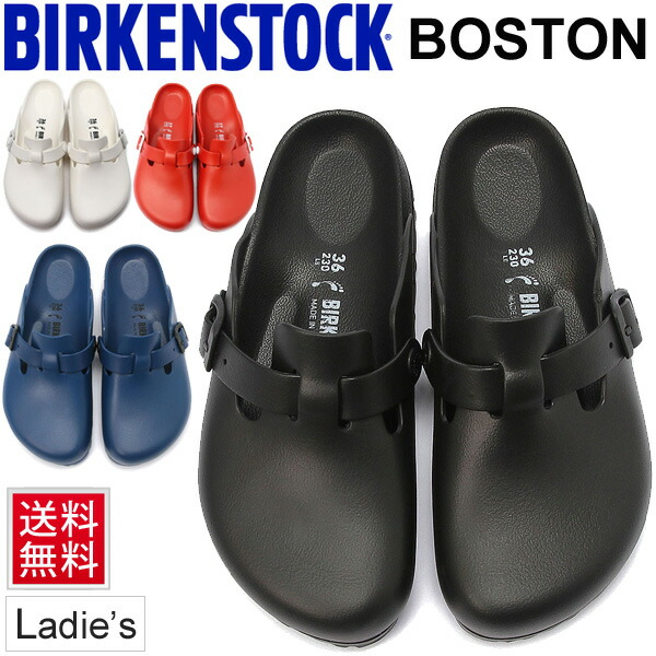 boston birkenstock eva