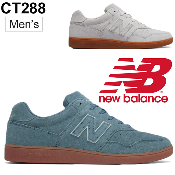 casual new balance shoes