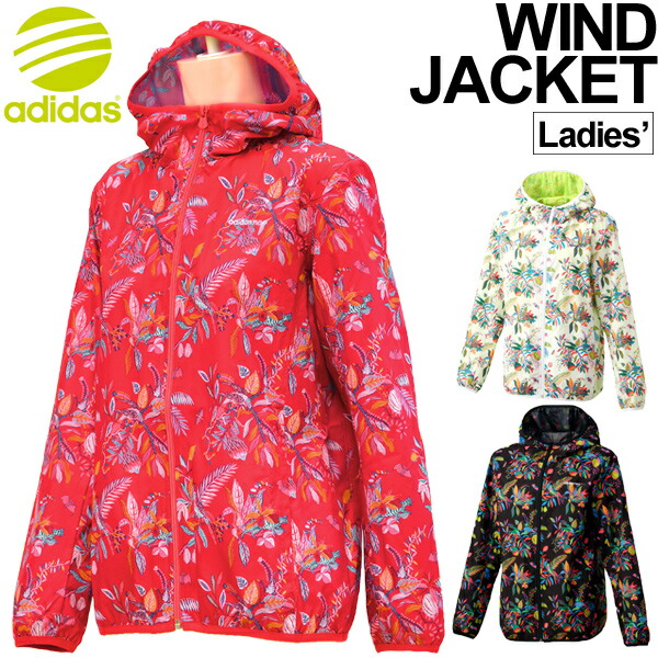 Outer sports mixture casual whole pattern windbreaker jumper DUQ09 for the windbreaker jacket Lady's Adidas adidas NEO HM flower print zip parka Outer sports mixture casual whole pattern windbreaker jumper DUQ09 for the windbreaker jacket Lady's Adidas adidas NEO HM flower print zip parka
