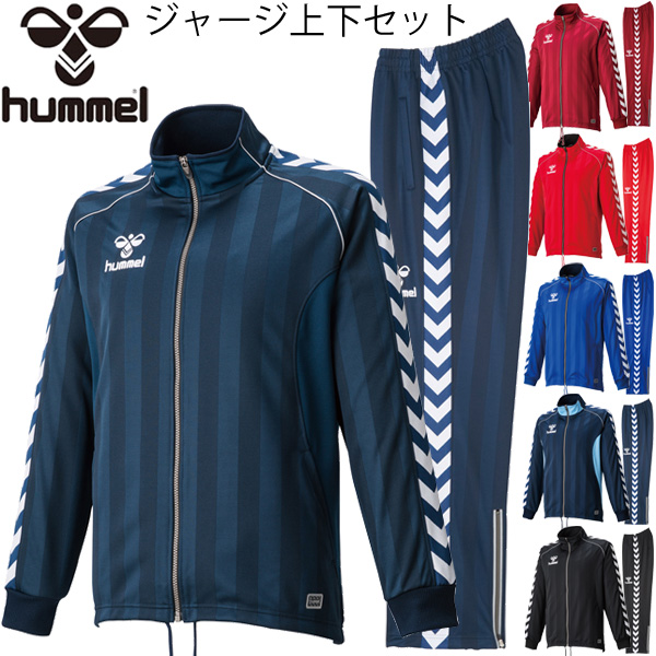 ヒュンメル Hummel メンズ ウォームアップ 上下セット ジャージ 上下組 ジャケット パンツ サッカー スポーツウェア 男性 チーム 部活 吸汗速乾 セットアップ/HAT2059-HAT3059【取寄せ】