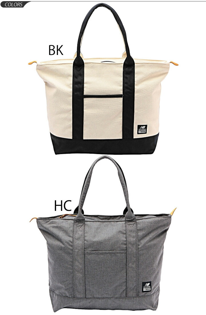 new balance beige bag new balance beige bag