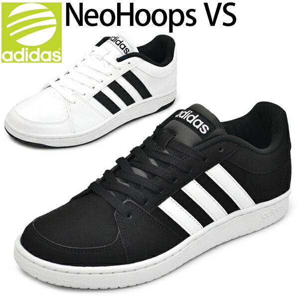 adidas mens neo