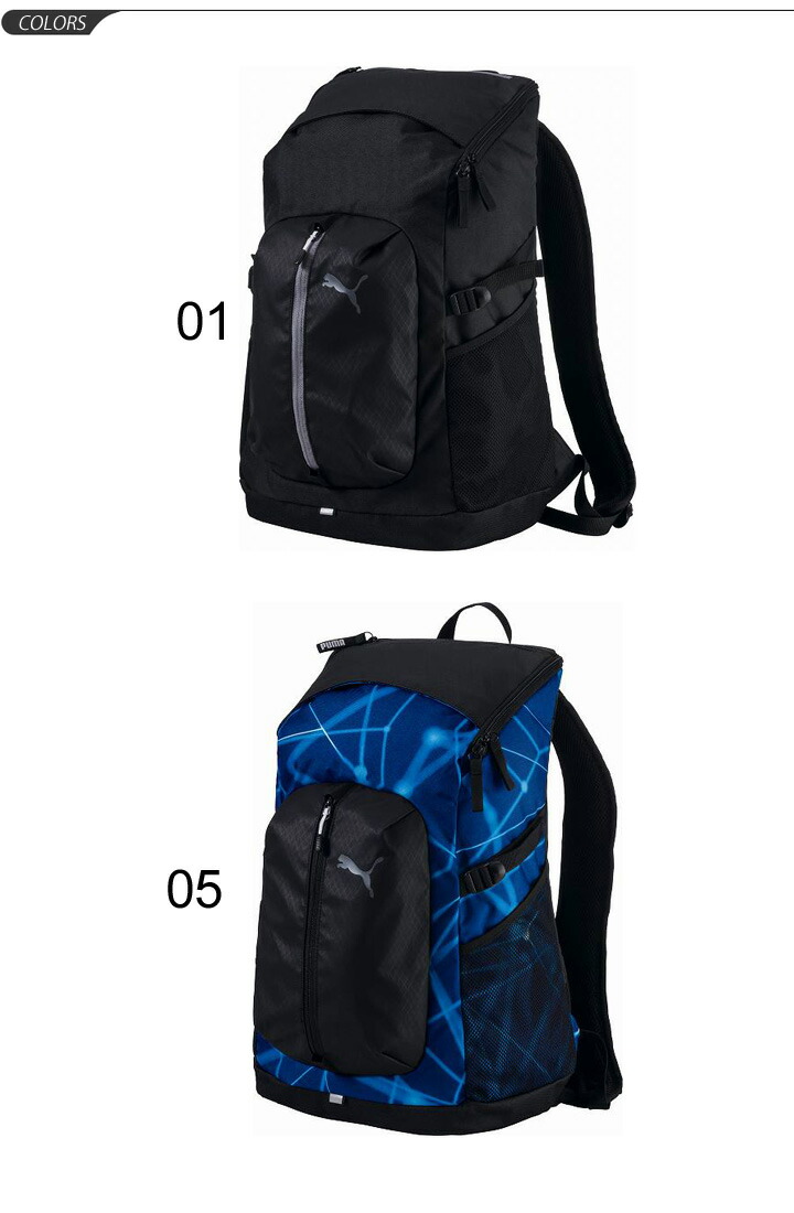 puma apex backpack flipkart