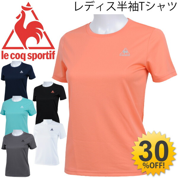 t shirt le coq sportif orange