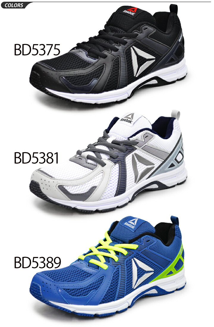 running shoes for casual runners