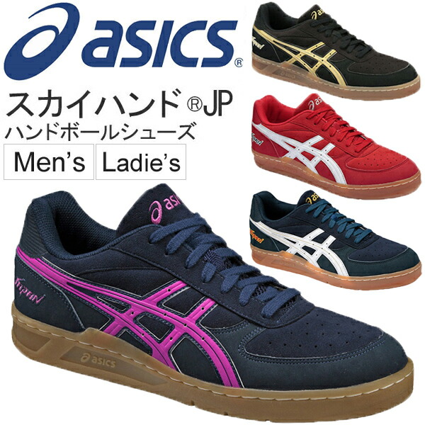 ASICS Indoor low ASICS Indoor low
