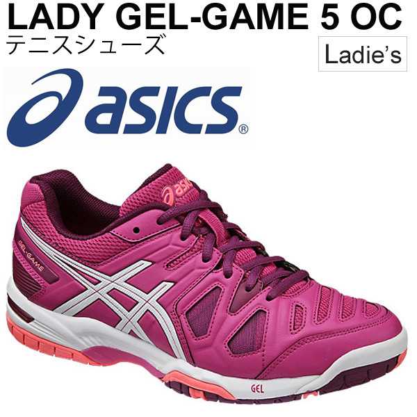 asics gel game 5 clay