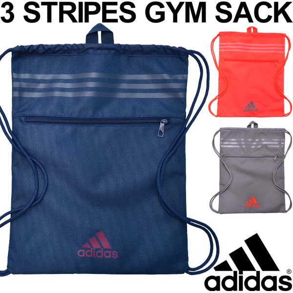 adidas drawstring bag sale