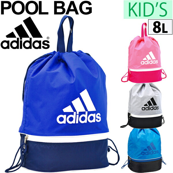 S Swim Bag About Foto 2019 S Swim Bag About Foto 2019