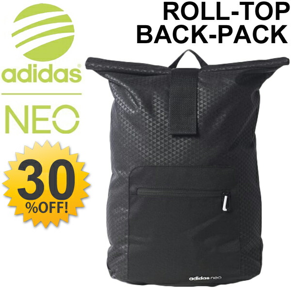 rucksack adidas neo
