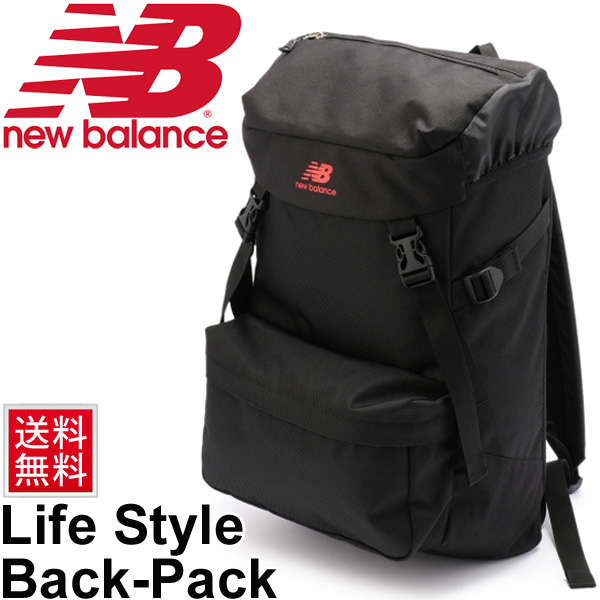 new balance commuter backpack