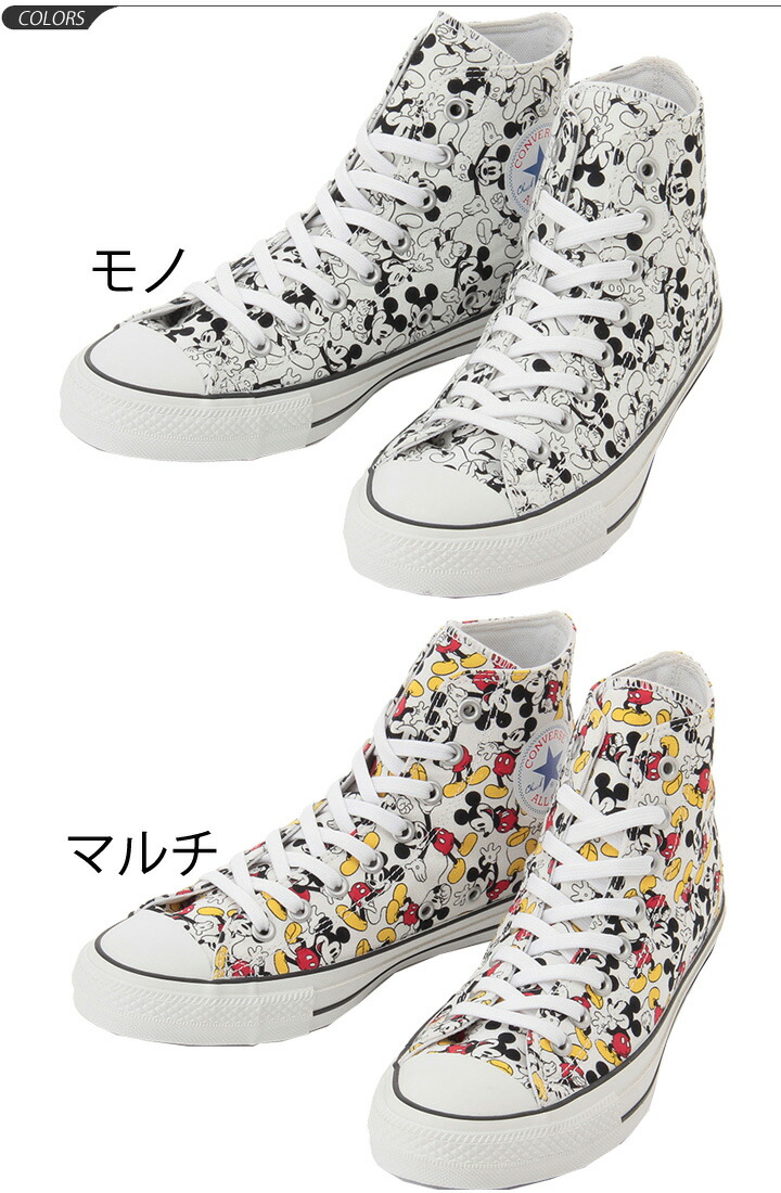 converse all star mickey mouse converse all star mickey mouse