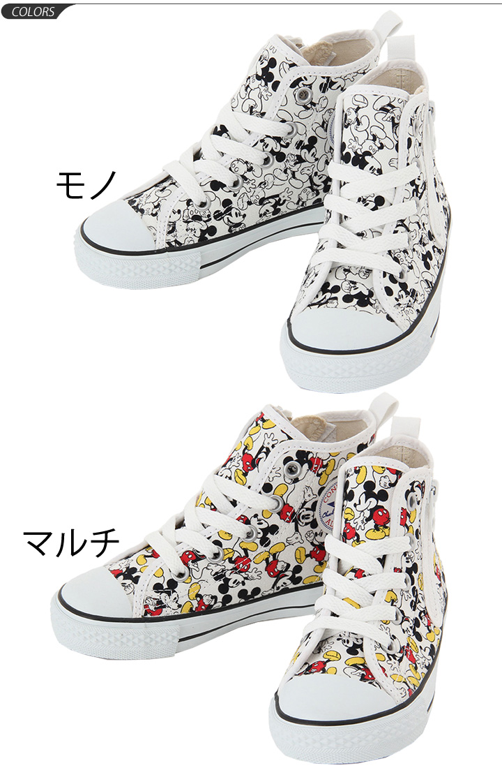 converse baby mickey mouse