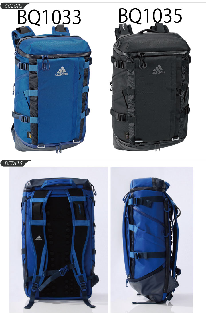 adidas gear bag