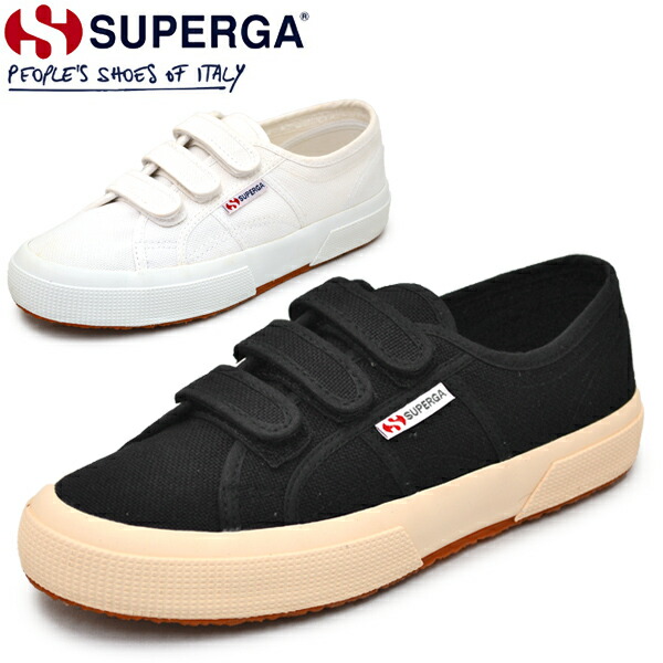 superga wit sale