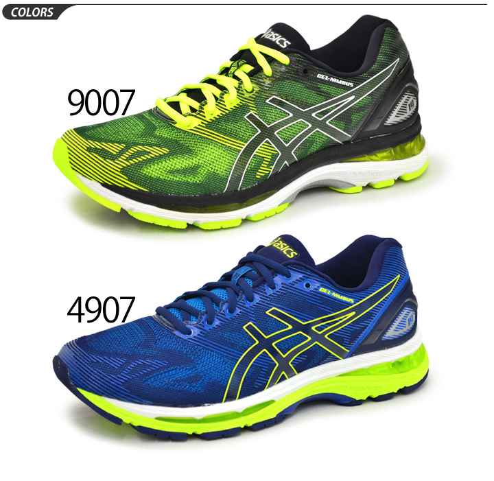 asics marathon running shoes