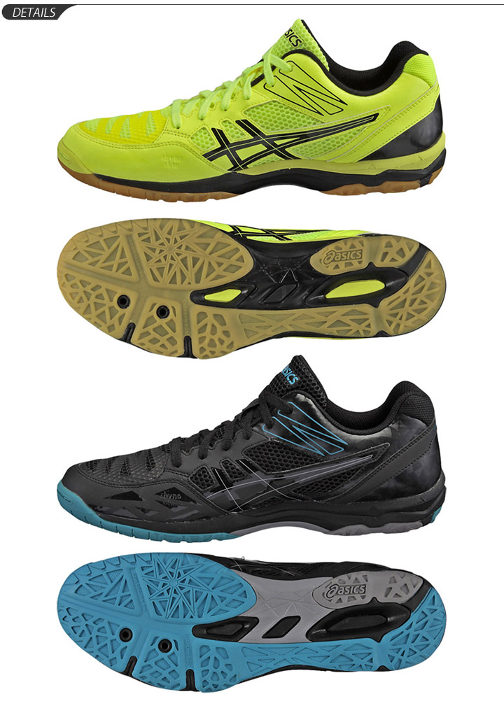 ASICS Voleibol low ASICS Voleibol low