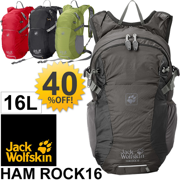 APWORLD: Backpack Jack wolf skin Jack Wolfskin HAMROCK16 genuine ...