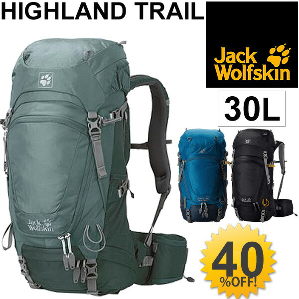 APWORLD Rakuten Global Market Backpack Jack wolf skin Jack Wolfskin