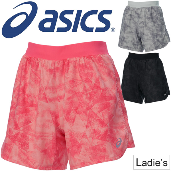 asics jogging pants