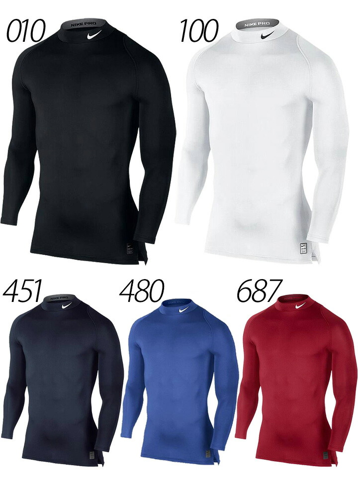 nike short sleeve basketball undershirt