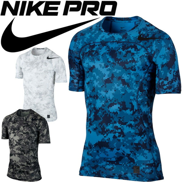 t shirt nike compression t shirt nike compression
