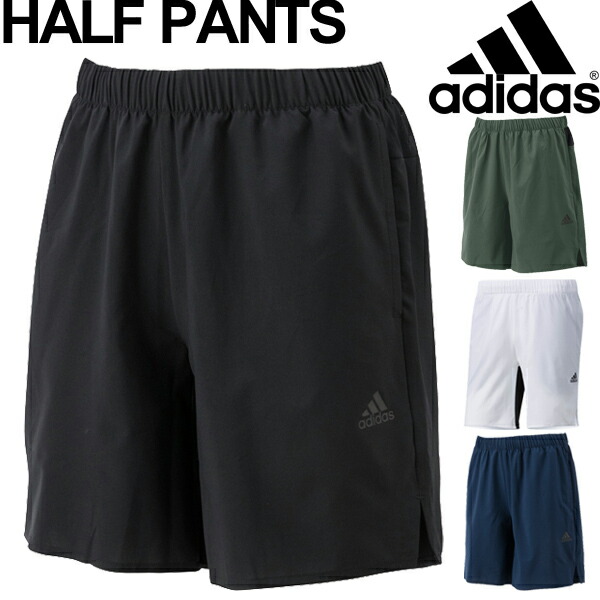 mens adidas climacool underwear nz mens adidas climacool underwear nz