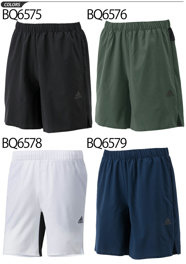 adidas climacool underwear adidas climacool underwear
