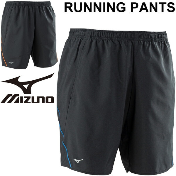 mizuno running shorts