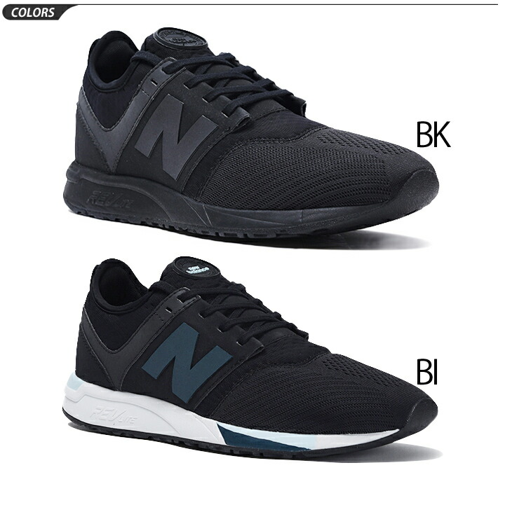 new balance sport new balance sport