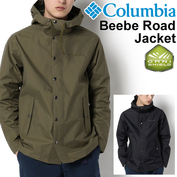 columbia men's antimony outdoor jacket