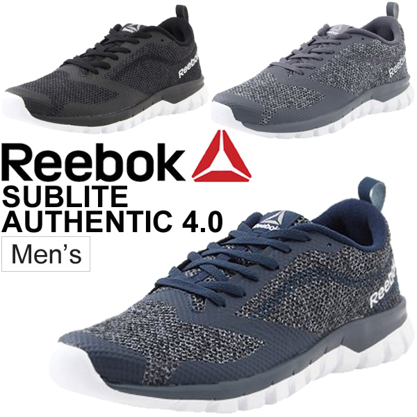 reebok running shoes price in lebanon