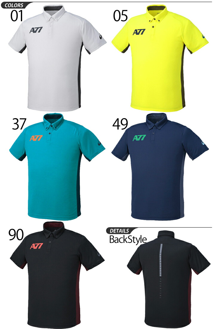 asics shirt men asics shirt men