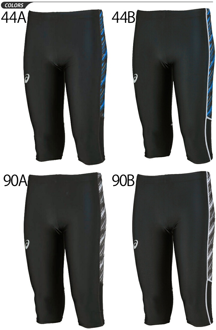 asics tights asics tights