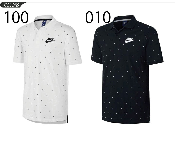 cheap nike polos for mens