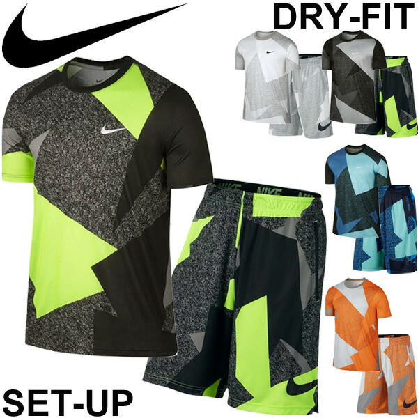 nike t shirt set nike t shirt set