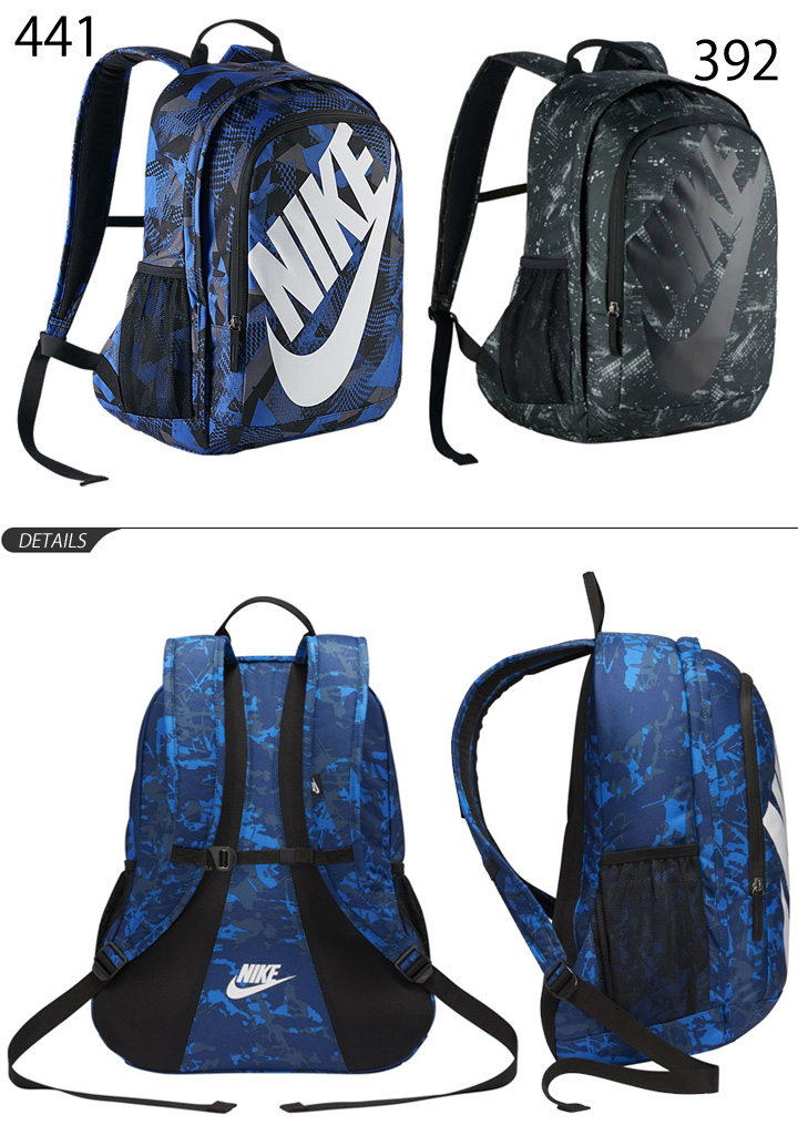 nike commuter rucksack