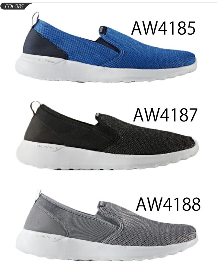 men's slip on sneakers adidas